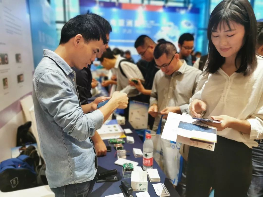 MAXIC无线充电芯片及技术展望，共探产业未来-2.jpg
